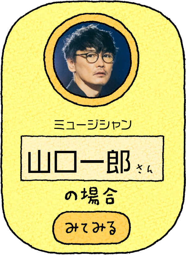 BL40_pop_N0011