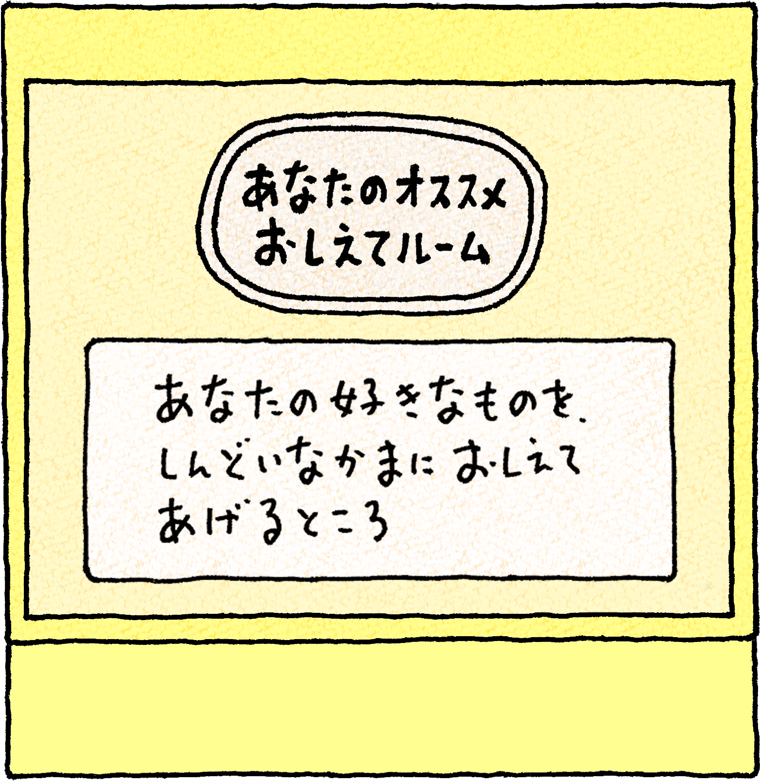 map_label_detail_BL10_base